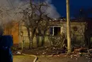 Окупанти атакували житлову забудову Кривого Рогу: є поранені та загибла