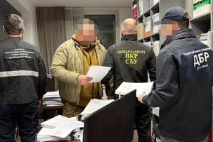 Офіцеру загрожує до десяти років ув'язнення