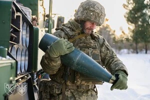 Ситуація на фронті 29 січня