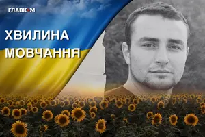 Володимира Бузенка мобілізували до лав Збройних сил України у серпні 2014 року 