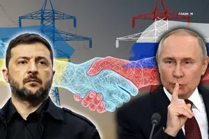 У Кремлі заяву про «енергетичне перемир'я» не підтверджують, але і не спростовують