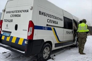 Вибухівку шукають у навчальних закладах, державних установах, підприємствах та інших об'єктах