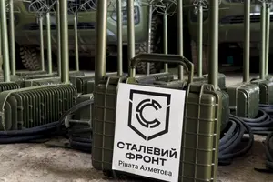 Загалом за 2025 рік «Сталевий фронт» Ріната Ахметова вже передав 1-му корпусу НГУ «Азов» допомоги на суму понад 600 млн грн