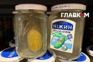 Один огірок у банці  об’ємом 300 мл становить 69 гривень