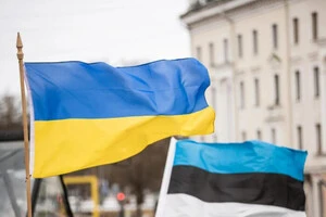  Естонія наголошує на важливості підтримки українців