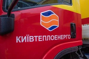 На одному з об’єктів критичної інфраструктури столиці під час виконання службових обов’язків помер 66-річний працівник «Київтеплоенерго»