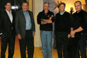 Білл Гейтс раніше визнавав, що зустрічався з Епштейном кілька разів у контексті благодійної діяльності