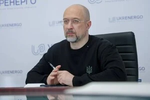Шмигаль повідомив про перші успіхи в заживленні областей після блекауту