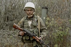 Після нетривалої підготовки, Могеса загинув під час «м’ясного штурму» на Донеччині