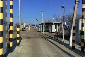 Причиною став вихід із ладу центральних баз даних митних органів Молдови