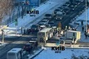 У Києві через відсутність світла люди перекривали шосе: що кажуть у поліції