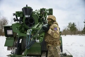 Ситуація на фронті 1 лютого