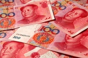 Пекін активізує курс на інтернаціоналізацію юаня