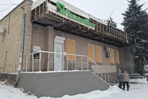 Загалом в Донецькій області продовжує працювати 11 відділень Приватбанку
