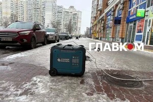 Київ повернувся до тимчасових графіків відключення світла