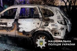 Знищена палієм автівка
