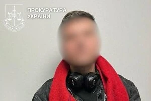 Проведена судово-психіатрична експертиза встановила, що підозрюваний страждає на психічну хворобу з параноїдальним синдромом