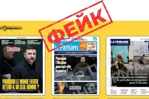 Росіяни продовжують інформаційну атаку проти України