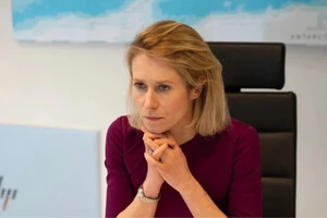 Кая Каллас попередила про тиск Росії на Україну з вимогою поступок