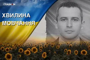Воїн стояв на захисті України у складі 210-го окремого штурмового полку Сухопутних військ ЗСУ