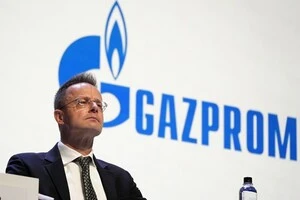 За словами Сійярто, судовий процес може тривати до двох років