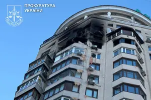 РФ уночі вдарила по столиці