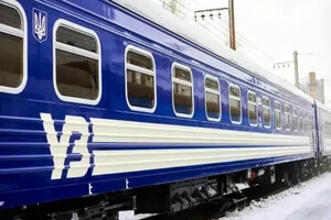 Пасажирів «Укрзалізниці» закликають не нехтувати сигналами про повітряну тривогу