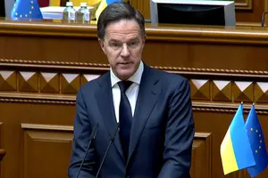 Рютте виступив з трибуни Верховної Ради