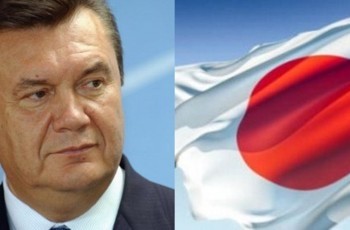 Чого очікувати від візиту Януковича до Японії?
