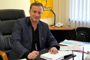 Володимир Костіков є директором Департаменту промисловості та розвитку підприємництва КМДА з 2 березня 2023 року