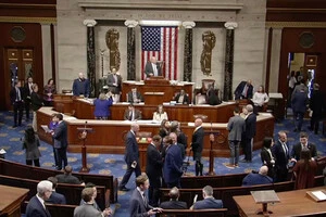 Зал засідань Палати представників США у вівторок