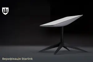 Уряд ухвалив постанову про впровадження «білого списку» для терміналів супутникового Starlink