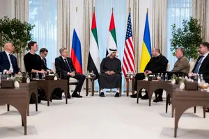 Переговори між Україною, США та РФ відбулися 23 січня 2026 року