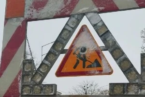 У Києві виникли пошкодження на трубопроводах, що пролягають під проїжджою частиною