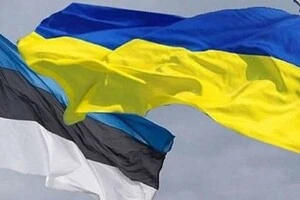 Таллінн відкрив стратегічні запаси енергетики для України