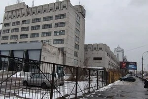 Основний вид діяльності заводу – дослідження й експериментальні розробки у сфері інших природничих і технічних наук