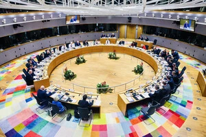 До надання кредиту Україні можуть долучатися треті країни