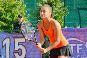 Дискваліфікація Назарової закінчиться 9 січня 2030 року