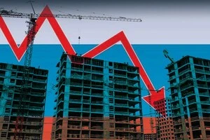 Російська іпотечна піраміда тріснула: найбільший забудовник просить залатати діру в 50 млрд рублів