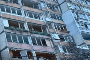 Внаслідок російської атаки на Київ 5 лютого найбільше постраждав Солом'янський район столиці