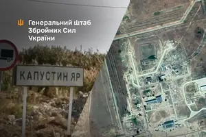 Пошкоджено кілька будівель ангарного типу