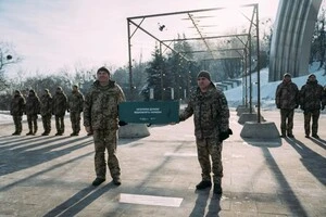 Встановлення інсталяції було присвячене Дню Державної спеціальної служби транспорту Міноборони