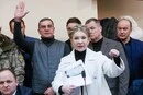 Тимошенко з соратниками подала скаргу до Вищої ради правосуддя на суддю Дубаса