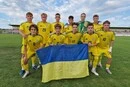 Юнацька збірна України з футболу візьме участь у турнірі в Хорватії