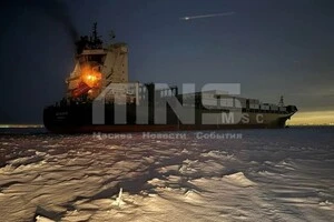 Після вибуху у моторному відсіку на судні спалахнула пожежа