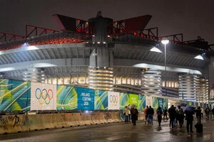 Уперше в історії церемонія відкриття Олімпіади з'єднає одразу чотири локації 