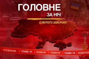 Атака на Україну, вибухи у Білгороді: головне за ніч 