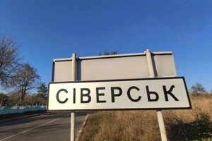 Сирський повідомив, що росіянам не вдалося просунутися в районі Сіверська за останній місяць