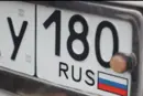 Суд ЄС дозволив конфісковувати автомобілі з Росії, ввезені з порушенням санкцій