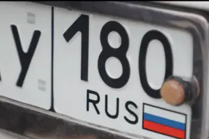 Росіянин придбав у РФ старий автомобіль та незаконно транспортував його до Німеччини